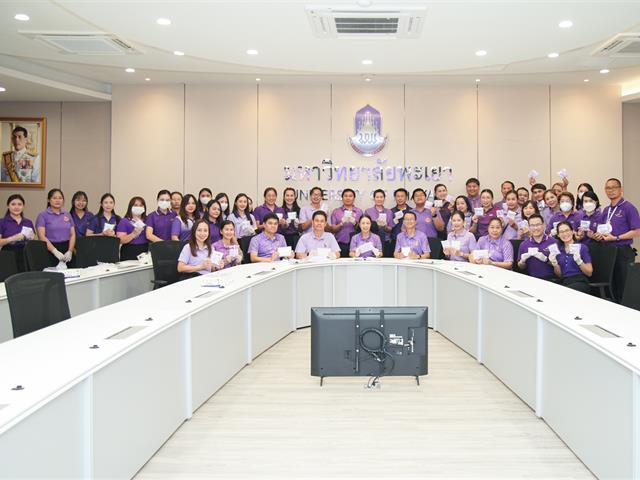 คณะวิศวกรรมศาสตร์ ร่วมพิธีถวายพระพรชัยมงคล 71 พรรษา สมเด็จพระกนิษฐาธิราชเจ้า กรมสมเด็จพระเทพรัตนราชสุดาฯ สยามบรมราชกุมารี