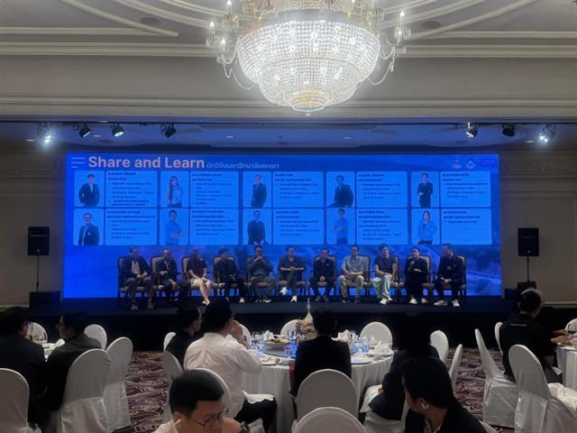 คณะนิติศาสตร์ มหาวิทยาลัยพะเยา  เข้าร่วมโครงการนำเสนอความก้าวหน้างานวิจัย ภายใต้โครงการพัฒนานักวิจัยและติดตามผลการดำเนินงานจากทุน Fundamental Fund (FF) ประจำปีงบประมาณ พ.ศ. 2568–2569 พร้อมเข้าร่วมกิจกรรม Area-based Research Publication Camp ระหว่างวันที่ 23–25 มีนาคม 2569 ณ โรงแรมเซ็นทารา ริเวอร์ไซด์ จังหวัดเชียงใหม่ 