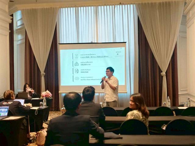 คณะนิติศาสตร์ มหาวิทยาลัยพะเยา  เข้าร่วมโครงการนำเสนอความก้าวหน้างานวิจัย ภายใต้โครงการพัฒนานักวิจัยและติดตามผลการดำเนินงานจากทุน Fundamental Fund (FF) ประจำปีงบประมาณ พ.ศ. 2568–2569 พร้อมเข้าร่วมกิจกรรม Area-based Research Publication Camp ระหว่างวันที่ 23–25 มีนาคม 2569 ณ โรงแรมเซ็นทารา ริเวอร์ไซด์ จังหวัดเชียงใหม่ 