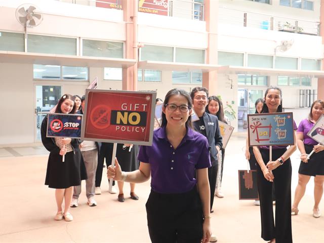 คณะวิศวกรรมศาสตร์ ขับเคลื่อน ITA และนโยบาย No Gift Policy เสริมสร้างวัฒนธรรมองค์กรโปร่งใส