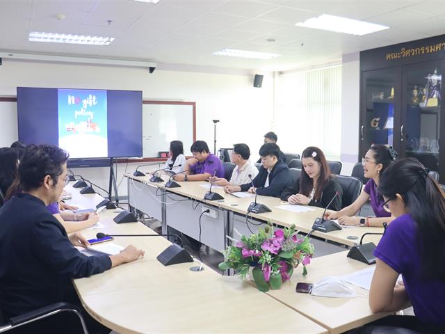 คณะวิศวกรรมศาสตร์ ขับเคลื่อน ITA และนโยบาย No Gift Policy เสริมสร้างวัฒนธรรมองค์กรโปร่งใส