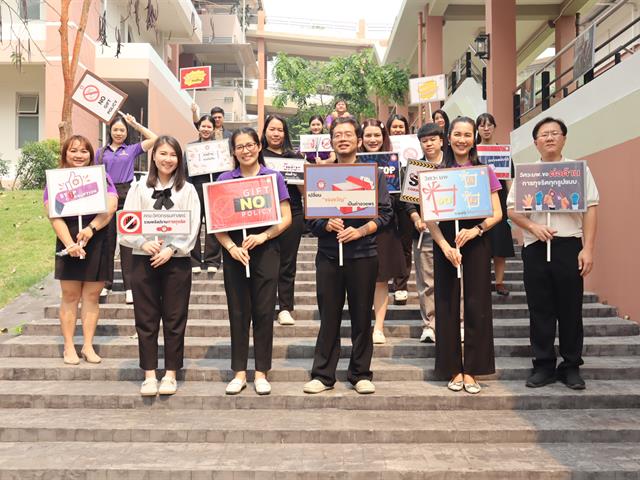 คณะวิศวกรรมศาสตร์ ขับเคลื่อน ITA และนโยบาย No Gift Policy เสริมสร้างวัฒนธรรมองค์กรโปร่งใส