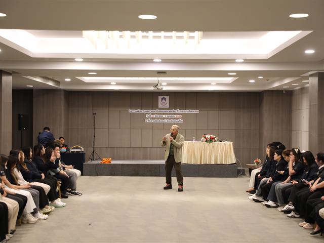 คณะทันตแพทยศาสตร์ มหาวิทยาลัยพะเยา จัดโครงการพัฒนาศักยภาพบุคลากร เสริมสร้าง Mindset การทำงานเป็นทีม และการสื่อสารอย่างเข้าใจ