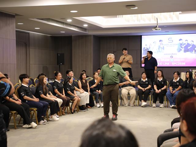 คณะทันตแพทยศาสตร์ มหาวิทยาลัยพะเยา จัดโครงการพัฒนาศักยภาพบุคลากร เสริมสร้าง Mindset การทำงานเป็นทีม และการสื่อสารอย่างเข้าใจ