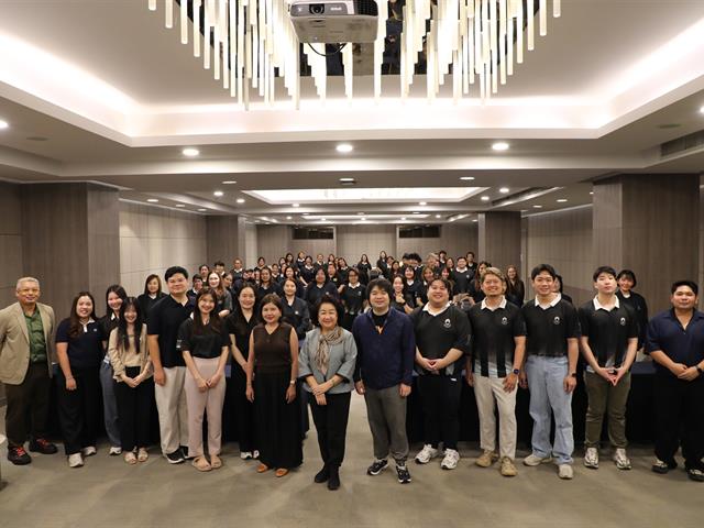 คณะทันตแพทยศาสตร์ มหาวิทยาลัยพะเยา จัดโครงการพัฒนาศักยภาพบุคลากร เสริมสร้าง Mindset การทำงานเป็นทีม และการสื่อสารอย่างเข้าใจ