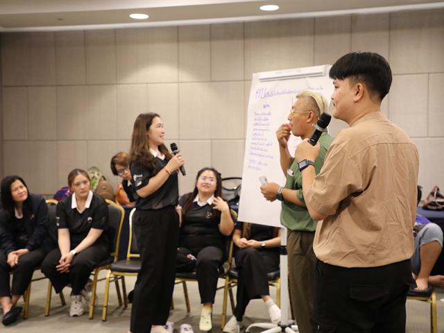 คณะทันตแพทยศาสตร์ มหาวิทยาลัยพะเยา จัดโครงการพัฒนาศักยภาพบุคลากร เสริมสร้าง Mindset การทำงานเป็นทีม และการสื่อสารอย่างเข้าใจ