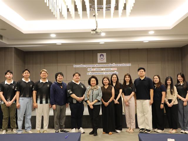 คณะทันตแพทยศาสตร์ มหาวิทยาลัยพะเยา จัดโครงการพัฒนาศักยภาพบุคลากร เสริมสร้าง Mindset การทำงานเป็นทีม และการสื่อสารอย่างเข้าใจ