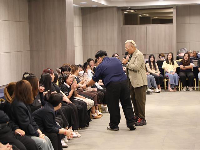 คณะทันตแพทยศาสตร์ มหาวิทยาลัยพะเยา จัดโครงการพัฒนาศักยภาพบุคลากร เสริมสร้าง Mindset การทำงานเป็นทีม และการสื่อสารอย่างเข้าใจ