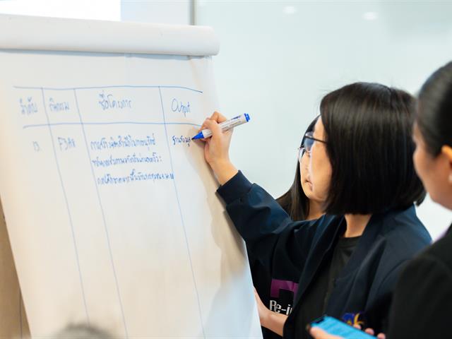 ศูนย์สิ่งแวดล้อมและการจัดการที่ยั่งยืน มหาวิทยาลัยพะเยา