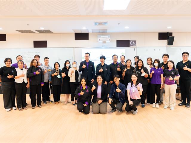 ศูนย์สิ่งแวดล้อมและการจัดการที่ยั่งยืน มหาวิทยาลัยพะเยา