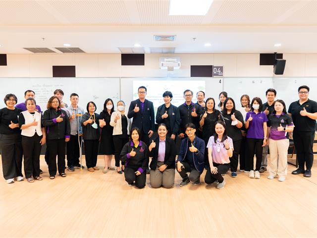 ศูนย์สิ่งแวดล้อมและการจัดการที่ยั่งยืน มหาวิทยาลัยพะเยา