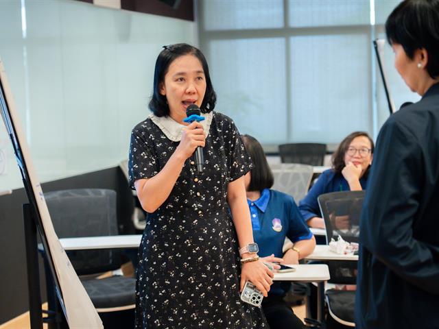 ศูนย์สิ่งแวดล้อมและการจัดการที่ยั่งยืน มหาวิทยาลัยพะเยา