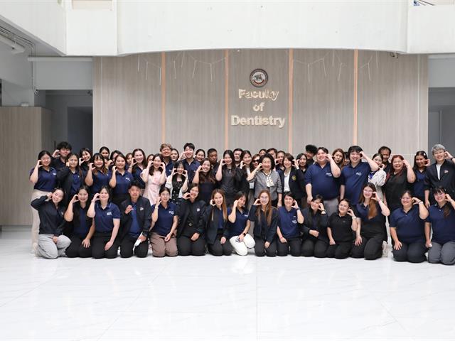 คณะทันตแพทยศาสตร์ และโรงพยาบาลทันตกรรม มหาวิทยาลัยพะเยา ดำเนินโครงการพัฒนาบุคลากรคณะทันตแพทยศาสตร์ และโรงพยาบาลทันตกรรม ณ โรงพยาบาลทันตกรรม และคณะทันตแพทยศาสตร์ มหาวิทยาลัยนเรศวร 