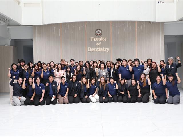 คณะทันตแพทยศาสตร์ และโรงพยาบาลทันตกรรม มหาวิทยาลัยพะเยา ดำเนินโครงการพัฒนาบุคลากรคณะทันตแพทยศาสตร์ และโรงพยาบาลทันตกรรม ณ โรงพยาบาลทันตกรรม และคณะทันตแพทยศาสตร์ มหาวิทยาลัยนเรศวร 