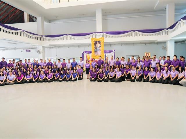 พิธีถวายพระพรชัยมงคล