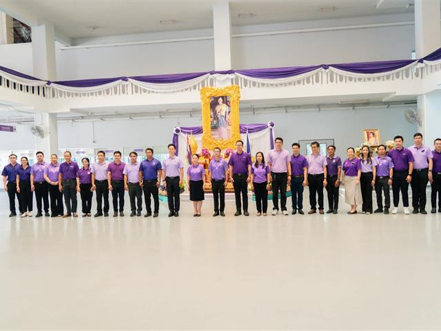 พิธีถวายพระพรชัยมงคล