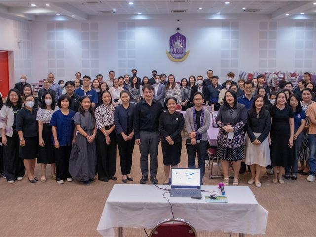 ประเมินคุณภาพการศึกษาภายในมหาวิทยาลัยพะเยา