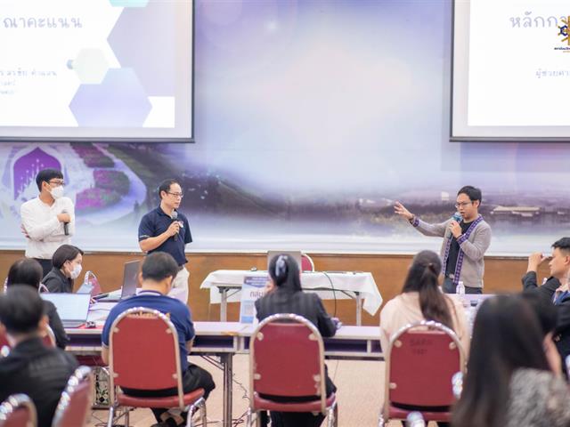 ประเมินคุณภาพการศึกษาภายในมหาวิทยาลัยพะเยา