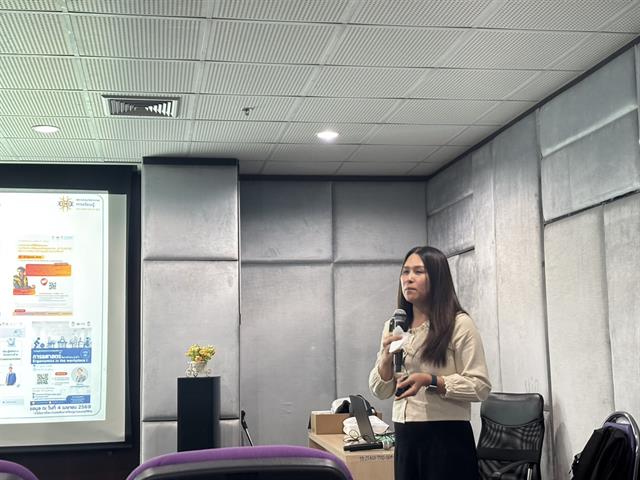 ต้อนรับสำนักหอสมุด มหาวิทยาลัยพายัพ 