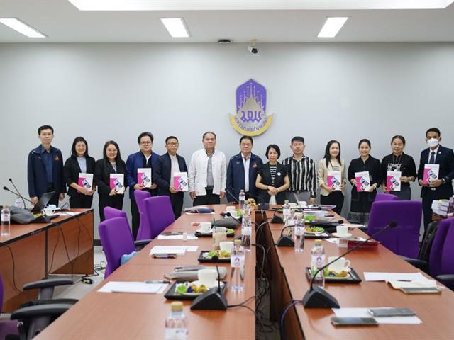 วิทยาเขตเชียงราย ให้บริการสหพันธ์ครูเชียงราย