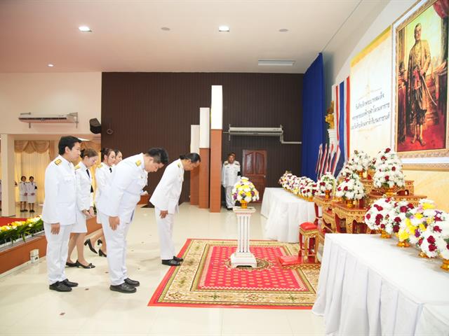 ม.พะเยา ร่วมพิธี “วันจักรี” น้อมรำลึกถึงพระมหากรุณาธิคุณ พระบาทสมเด็จพระพุทธยอดฟ้าจุฬาโลกมหาราช และมหาจักรีบรมราชวงศ์ ประจำปี 2569