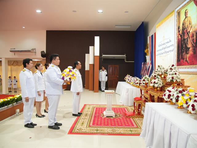 ม.พะเยา ร่วมพิธี “วันจักรี” น้อมรำลึกถึงพระมหากรุณาธิคุณ พระบาทสมเด็จพระพุทธยอดฟ้าจุฬาโลกมหาราช และมหาจักรีบรมราชวงศ์ ประจำปี 2569