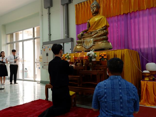 คณะวิทยาศาสตร์การแพทย์ มหาวิทยาลัยพะเยา 