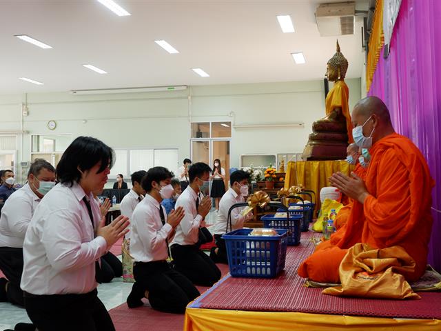 คณะวิทยาศาสตร์การแพทย์ มหาวิทยาลัยพะเยา 