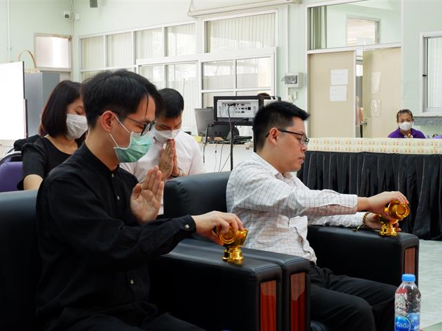 คณะวิทยาศาสตร์การแพทย์ มหาวิทยาลัยพะเยา 