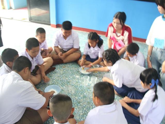 สหเวชฯ อาสาพัฒนาชุมชน