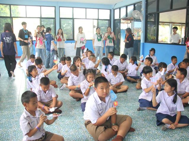 สหเวชฯ อาสาพัฒนาชุมชน