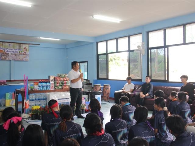 สหเวชฯ อาสาพัฒนาชุมชน