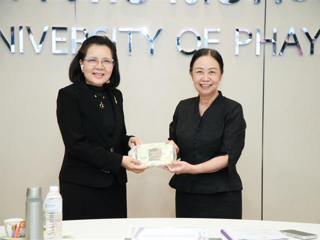 ม.พะเยา เดินหน้ายกระดับการผลิตครู จัดโครงการพัฒนาหลักสูตรตามมาตรฐานวิชาชีพ มุ่งสร้างครูคุณภาพสู่สังคมไทย