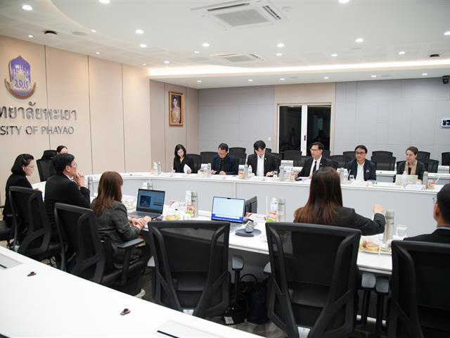 ม.พะเยา เดินหน้ายกระดับการผลิตครู จัดโครงการพัฒนาหลักสูตรตามมาตรฐานวิชาชีพ มุ่งสร้างครูคุณภาพสู่สังคมไทย