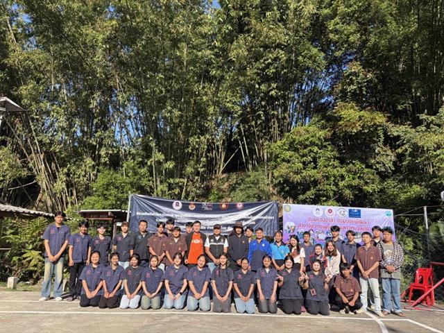 นิสิตวิศวกรรมโยธา สร้างสรรค์งานวิศวกรรมเพื่อสังคม ผ่านกิจกรรมฮอมแฮงอาสา ฮอมปอยพัฒนา