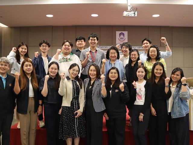 	คณะทันตแพทยศาสตร์ มหาวิทยาลัยพะเยา จัดโครงการอบรมวิชาการด้านทันตแพทยศาสตรศึกษา ระหว่างวันที่ 2 – 3 เมษายน 2569 ณ  โรงแรมท็อปแลนด์ จังหวัดพิษณุโลก 