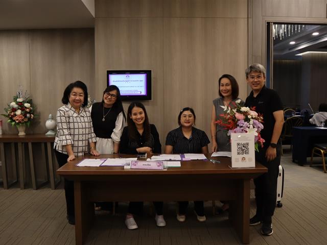 	คณะทันตแพทยศาสตร์ มหาวิทยาลัยพะเยา จัดโครงการอบรมวิชาการด้านทันตแพทยศาสตรศึกษา ระหว่างวันที่ 2 – 3 เมษายน 2569 ณ  โรงแรมท็อปแลนด์ จังหวัดพิษณุโลก 