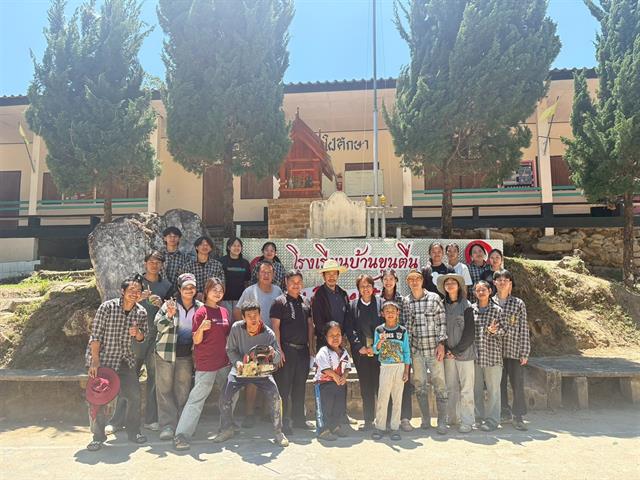 CE-แม่โถ (97).jpg