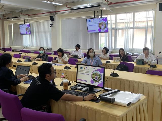 โครงการเสริมสร้างความผูกพันและส่งเสริมความโปร่งใสขององค์กร (ITA)