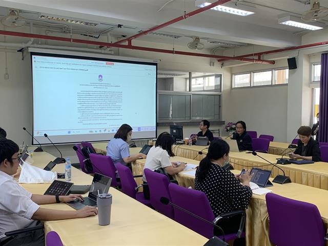 โครงการเสริมสร้างความผูกพันและส่งเสริมความโปร่งใสขององค์กร (ITA)