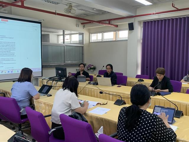 โครงการเสริมสร้างความผูกพันและส่งเสริมความโปร่งใสขององค์กร (ITA)