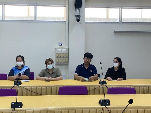 โครงการเสริมสร้างความผูกพันและส่งเสริมความโปร่งใสขององค์กร (ITA)