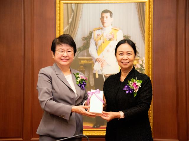 มหาวิทยาลัยพะเยา