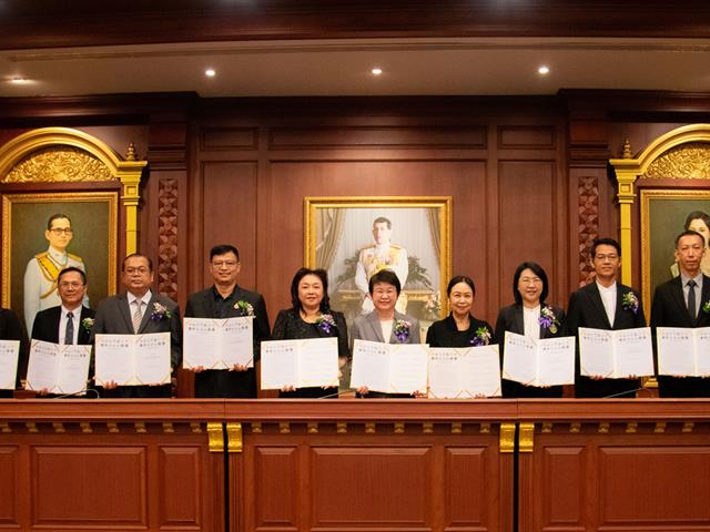 มหาวิทยาลัยพะเยา