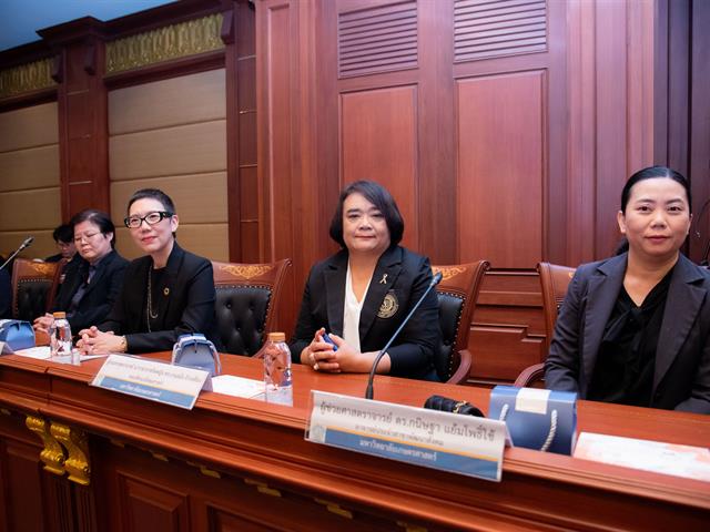 มหาวิทยาลัยพะเยา