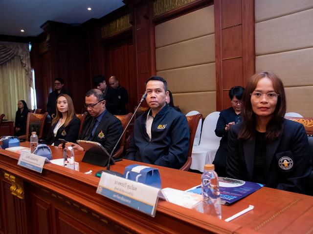 มหาวิทยาลัยพะเยา