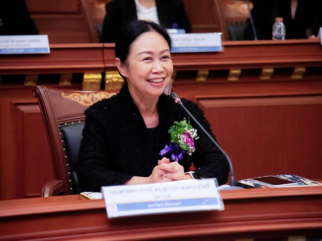 คณะรัฐศาสตร์และสังคมศาสตร์ 