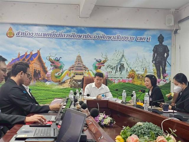 วิทยาเขตเชียงราย นิเทศการฝึกประสบการณ์วิชาชีพการบริหารการศึกษา ณ สพป.ชร.1