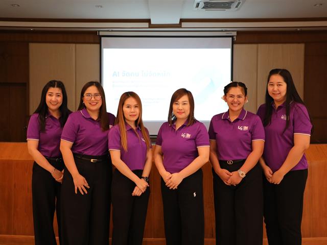 คณะทันตแพทยศาสตร์ มหาวิทยาลัยพะเยา ได้จัดกิจกรรมทบทวนวิสัยทัศน์ แผนยุทธศาสตร์ ตัวชี้วัด และแนวทางในการพัฒนา คณะทันตแพทยศาสตร์ (ครั้งที่ 2) พร้อมขับเคลื่อนการพลิกโฉมงานประจำด้วยนวัตกรรม