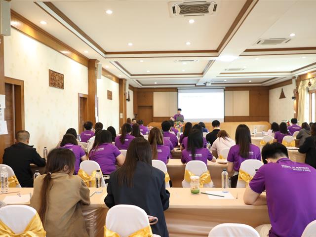 คณะทันตแพทยศาสตร์ มหาวิทยาลัยพะเยา ได้จัดกิจกรรมทบทวนวิสัยทัศน์ แผนยุทธศาสตร์ ตัวชี้วัด และแนวทางในการพัฒนา คณะทันตแพทยศาสตร์ (ครั้งที่ 2) พร้อมขับเคลื่อนการพลิกโฉมงานประจำด้วยนวัตกรรม